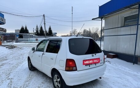 Honda Logo, 1999 год, 250 000 рублей, 3 фотография