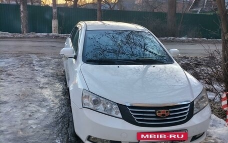 Geely Emgrand EC7, 2015 год, 500 000 рублей, 8 фотография