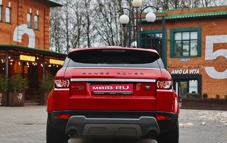 Land Rover Range Rover Evoque I, 2012 год, 2 150 000 рублей, 7 фотография