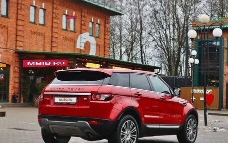 Land Rover Range Rover Evoque I, 2012 год, 2 150 000 рублей, 6 фотография