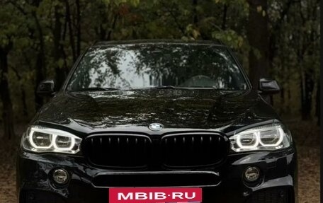 BMW X5, 2016 год, 3 707 500 рублей, 5 фотография