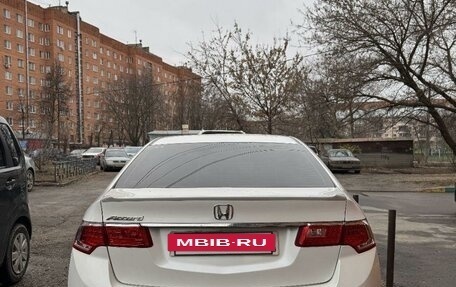 Honda Accord VIII рестайлинг, 2012 год, 1 750 000 рублей, 4 фотография