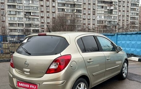 Opel Corsa D, 2007 год, 600 000 рублей, 16 фотография