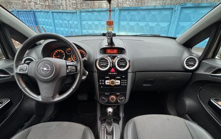 Opel Corsa D, 2007 год, 600 000 рублей, 22 фотография