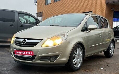 Opel Corsa D, 2007 год, 600 000 рублей, 20 фотография