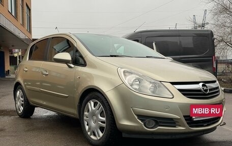 Opel Corsa D, 2007 год, 600 000 рублей, 17 фотография