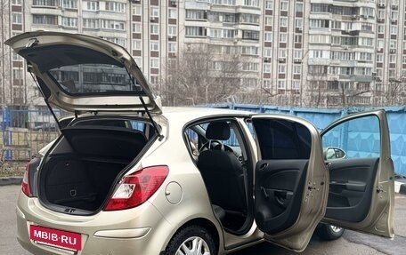 Opel Corsa D, 2007 год, 600 000 рублей, 5 фотография