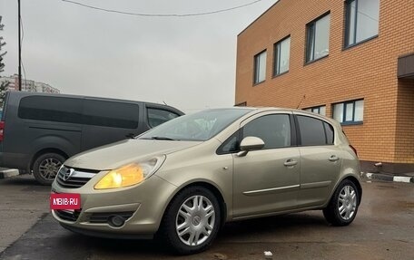 Opel Corsa D, 2007 год, 600 000 рублей, 21 фотография