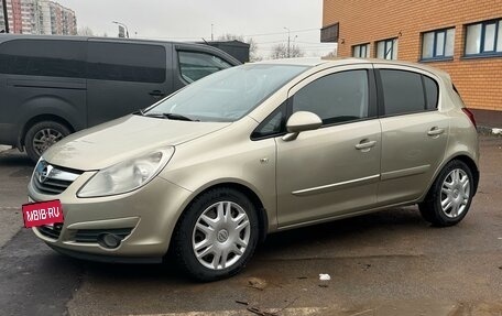 Opel Corsa D, 2007 год, 600 000 рублей, 19 фотография