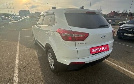 Hyundai Creta I рестайлинг, 2019 год, 1 645 000 рублей, 6 фотография