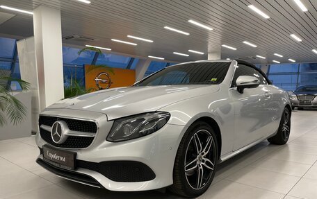 Mercedes-Benz E-Класс, 2019 год, 6 850 000 рублей, 6 фотография