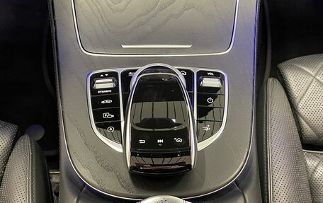 Mercedes-Benz E-Класс, 2019 год, 6 850 000 рублей, 16 фотография