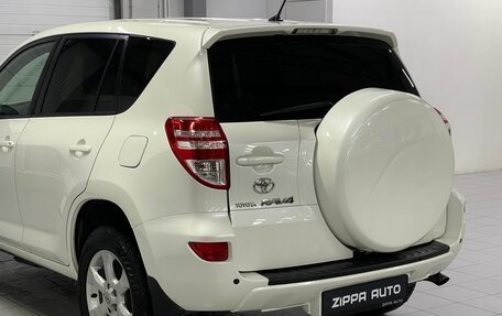 Toyota RAV4, 2010 год, 1 499 000 рублей, 7 фотография