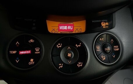 Toyota RAV4, 2010 год, 1 499 000 рублей, 15 фотография