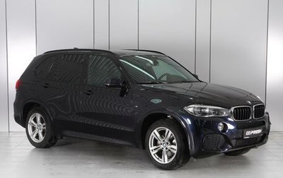 BMW X5, 2018 год, 4 999 000 рублей, 1 фотография