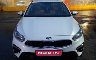 KIA Cerato IV, 2018 год, 1 870 рублей, 1 фотография