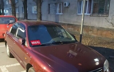 KIA Spectra II (LD), 2007 год, 460 000 рублей, 1 фотография