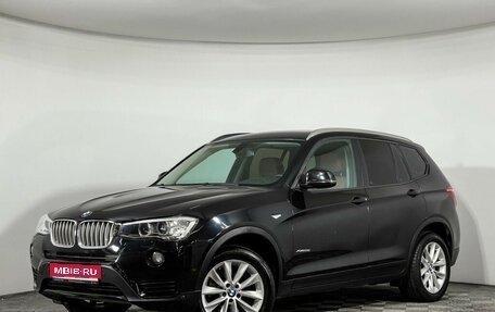 BMW X3, 2017 год, 3 097 000 рублей, 1 фотография