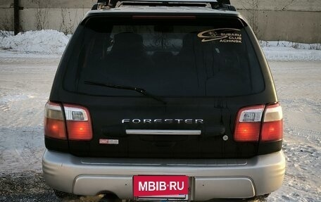 Subaru Forester, 1997 год, 650 000 рублей, 6 фотография