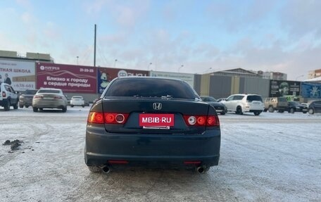 Honda Accord VII рестайлинг, 2007 год, 1 300 000 рублей, 8 фотография