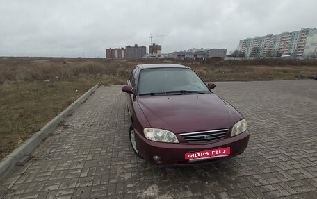 KIA Spectra II (LD), 2007 год, 460 000 рублей, 3 фотография