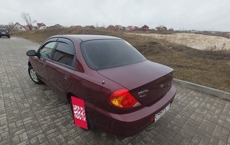 KIA Spectra II (LD), 2007 год, 460 000 рублей, 5 фотография