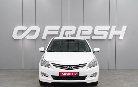 Hyundai Solaris II рестайлинг, 2016 год, 1 354 000 рублей, 3 фотография