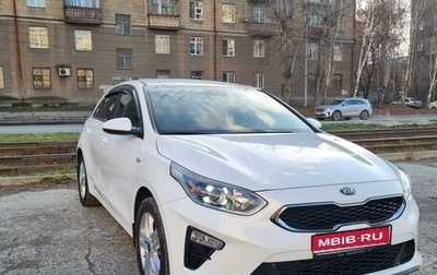 KIA cee'd III, 2019 год, 2 100 000 рублей, 1 фотография