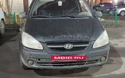 Hyundai Getz I рестайлинг, 2010 год, 350 000 рублей, 1 фотография