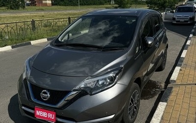 Nissan Note II рестайлинг, 2017 год, 1 300 000 рублей, 1 фотография