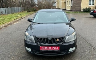 Skoda Octavia, 2012 год, 700 000 рублей, 1 фотография