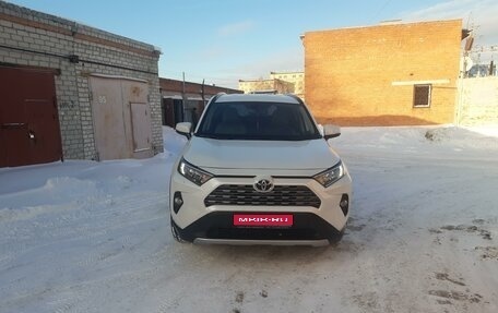 Toyota RAV4, 2021 год, 4 500 000 рублей, 1 фотография