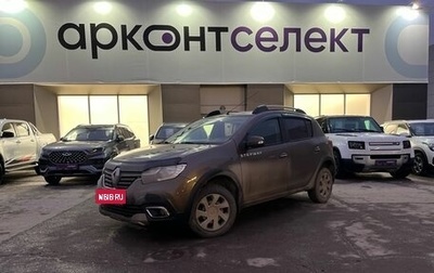 Renault Sandero II рестайлинг, 2020 год, 1 430 000 рублей, 1 фотография