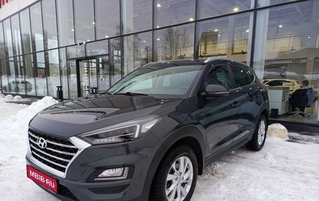 Hyundai Tucson III, 2020 год, 3 078 000 рублей, 1 фотография