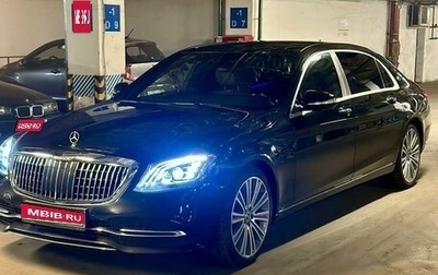 Mercedes-Benz Maybach S-Класс, 2016 год, 4 250 000 рублей, 1 фотография