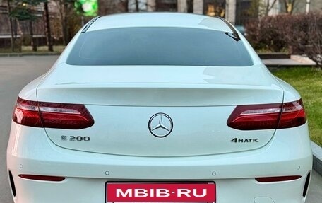 Mercedes-Benz E-Класс, 2019 год, 5 200 000 рублей, 7 фотография