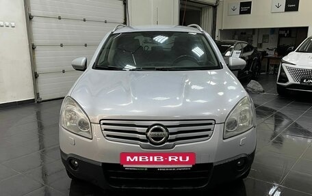 Nissan Qashqai+2 I, 2009 год, 819 000 рублей, 8 фотография