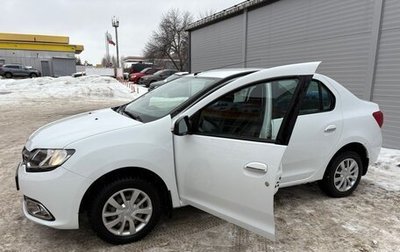 Renault Logan II, 2014 год, 650 000 рублей, 1 фотография