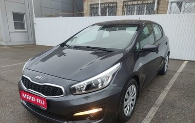 KIA cee'd III, 2016 год, 1 760 000 рублей, 1 фотография