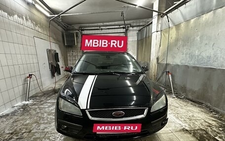 Ford Focus II рестайлинг, 2006 год, 350 000 рублей, 2 фотография