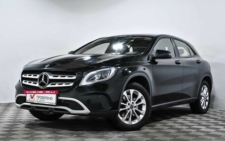 Mercedes-Benz GLA, 2017 год, 2 823 600 рублей, 2 фотография