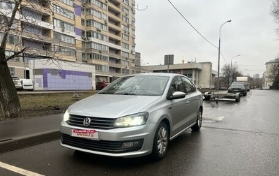 Volkswagen Polo VI (EU Market), 2016 год, 1 180 000 рублей, 1 фотография