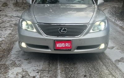 Lexus LS IV, 2008 год, 1 780 000 рублей, 1 фотография