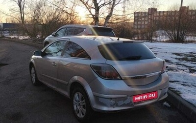 Opel Astra H, 2007 год, 350 000 рублей, 1 фотография