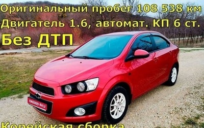 Chevrolet Aveo III, 2012 год, 800 000 рублей, 1 фотография