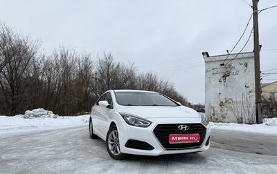 Hyundai i40 I рестайлинг, 2015 год, 1 270 000 рублей, 1 фотография