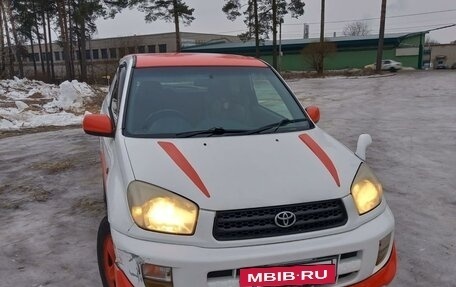 Toyota RAV4, 2000 год, 980 000 рублей, 7 фотография