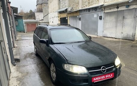 Opel Omega B, 1997 год, 350 000 рублей, 10 фотография