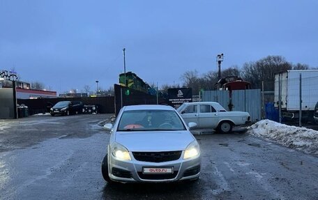 Opel Vectra C рестайлинг, 2007 год, 360 000 рублей, 2 фотография