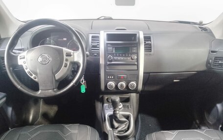 Nissan X-Trail, 2013 год, 1 461 000 рублей, 9 фотография